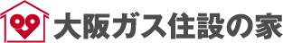 大阪ガス住設の家オーナーさまサポートサイト