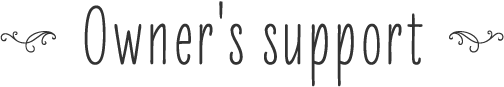 オーナーズサポート