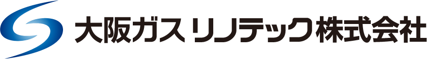 大阪ガスリノテック株式会社