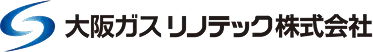 大阪ガス リノテック株式会社